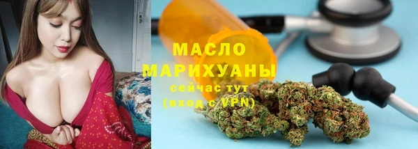 Альфа ПВП Волоколамск