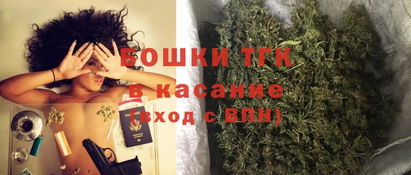 Альфа ПВП Волоколамск