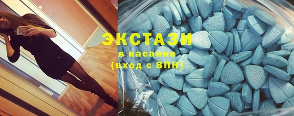 синтетический гашиш Володарск