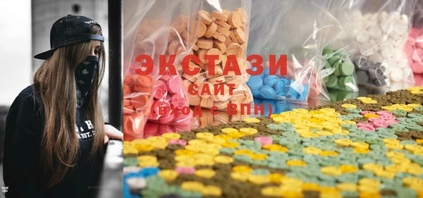 Альфа ПВП Волоколамск