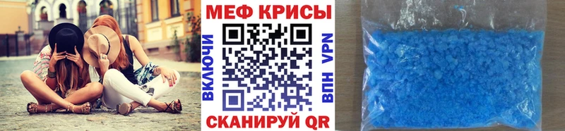 дарк нет какой сайт  наркота  Чёрмоз  МЕФ VHQ 