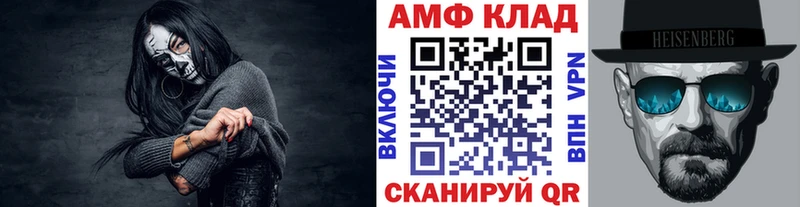 Первитин витя  blacksprut зеркало  Чёрмоз  где найти наркотики 