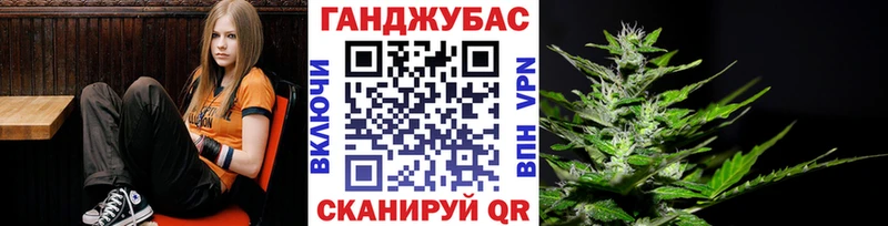 Конопля семена  Чёрмоз 